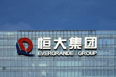 Evergrande liquidation hearing pushed to Jan, focus on new debt revamp plan